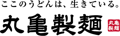 丸亀製麺